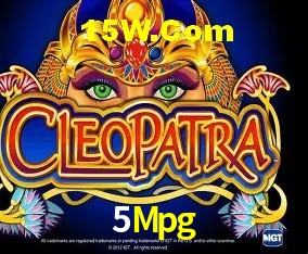 Tecnologia da Plataforma 5Mpg